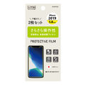iPhone 11 Pro用 5.8インチ反射防止フィルム2枚組